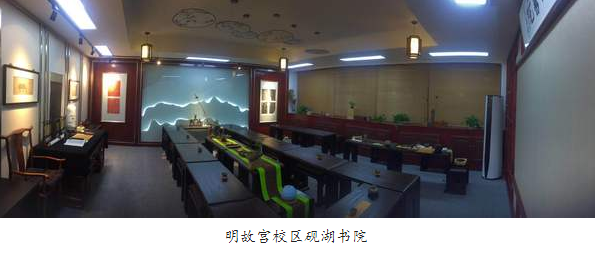 娱乐城注册