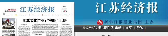 娱乐城注册