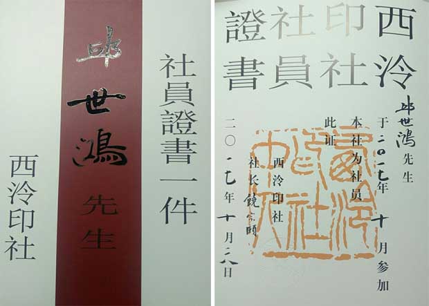 娱乐城注册