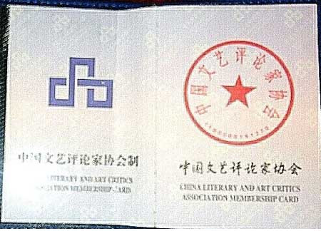 娱乐城注册