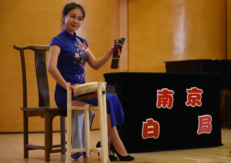 娱乐城注册