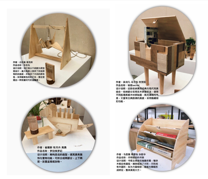 娱乐城注册
