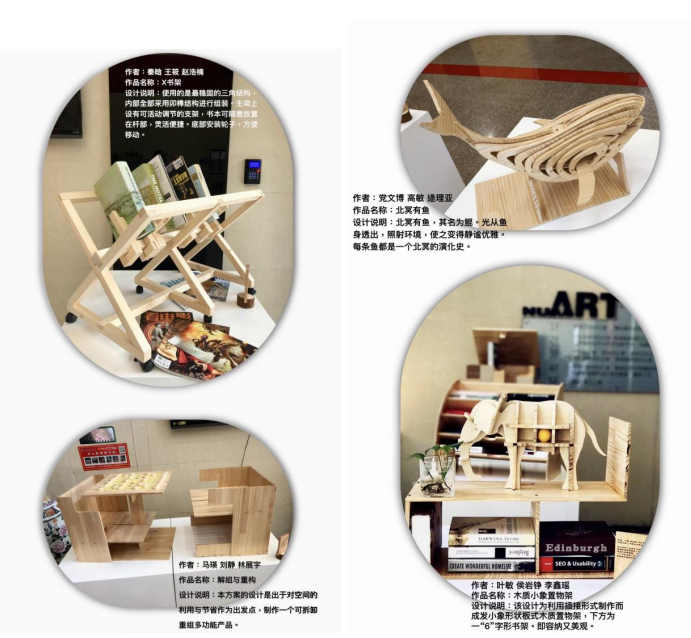 娱乐城注册
