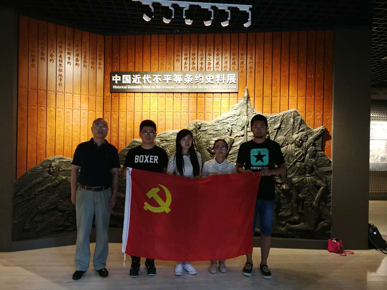 娱乐城注册