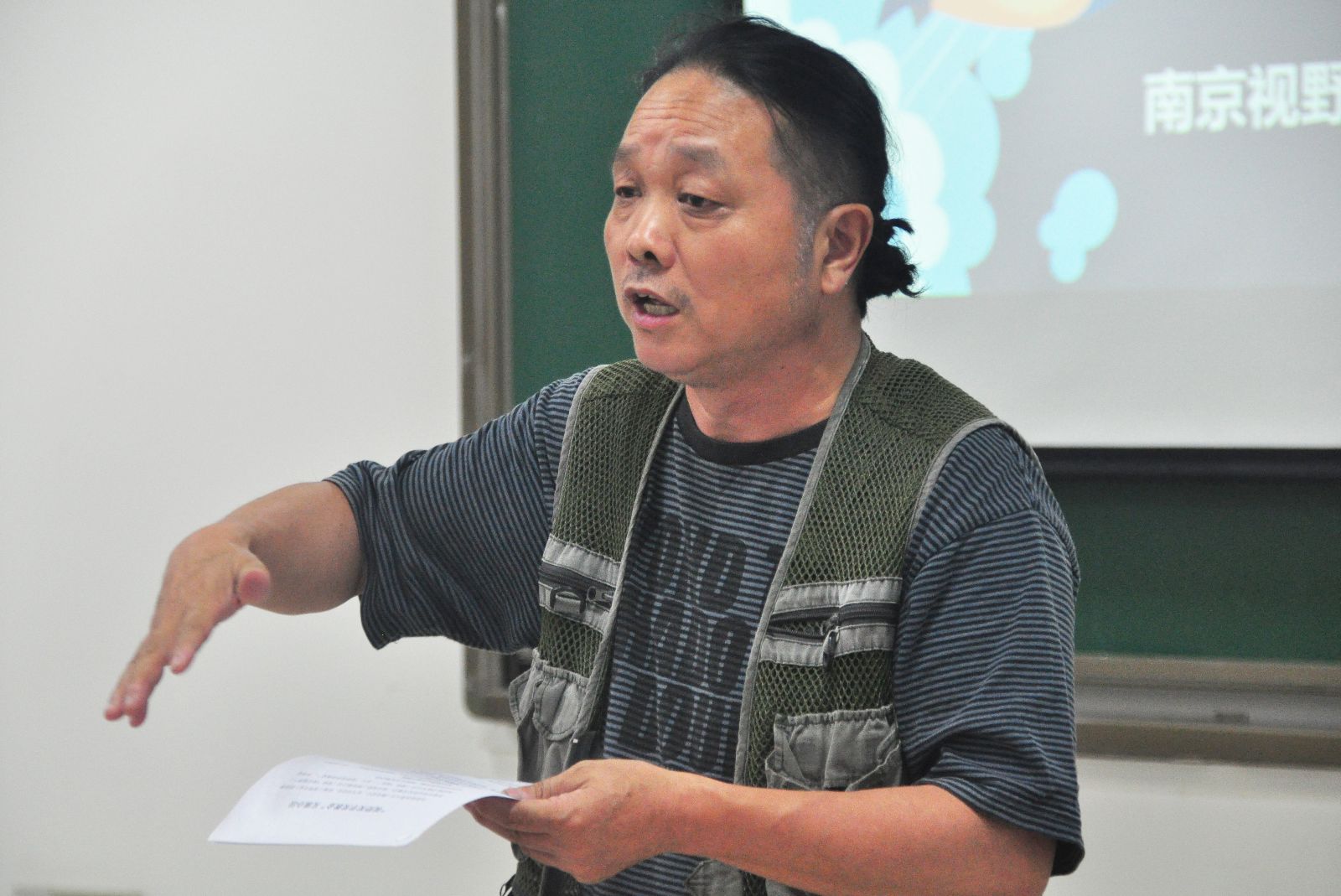 娱乐城注册
