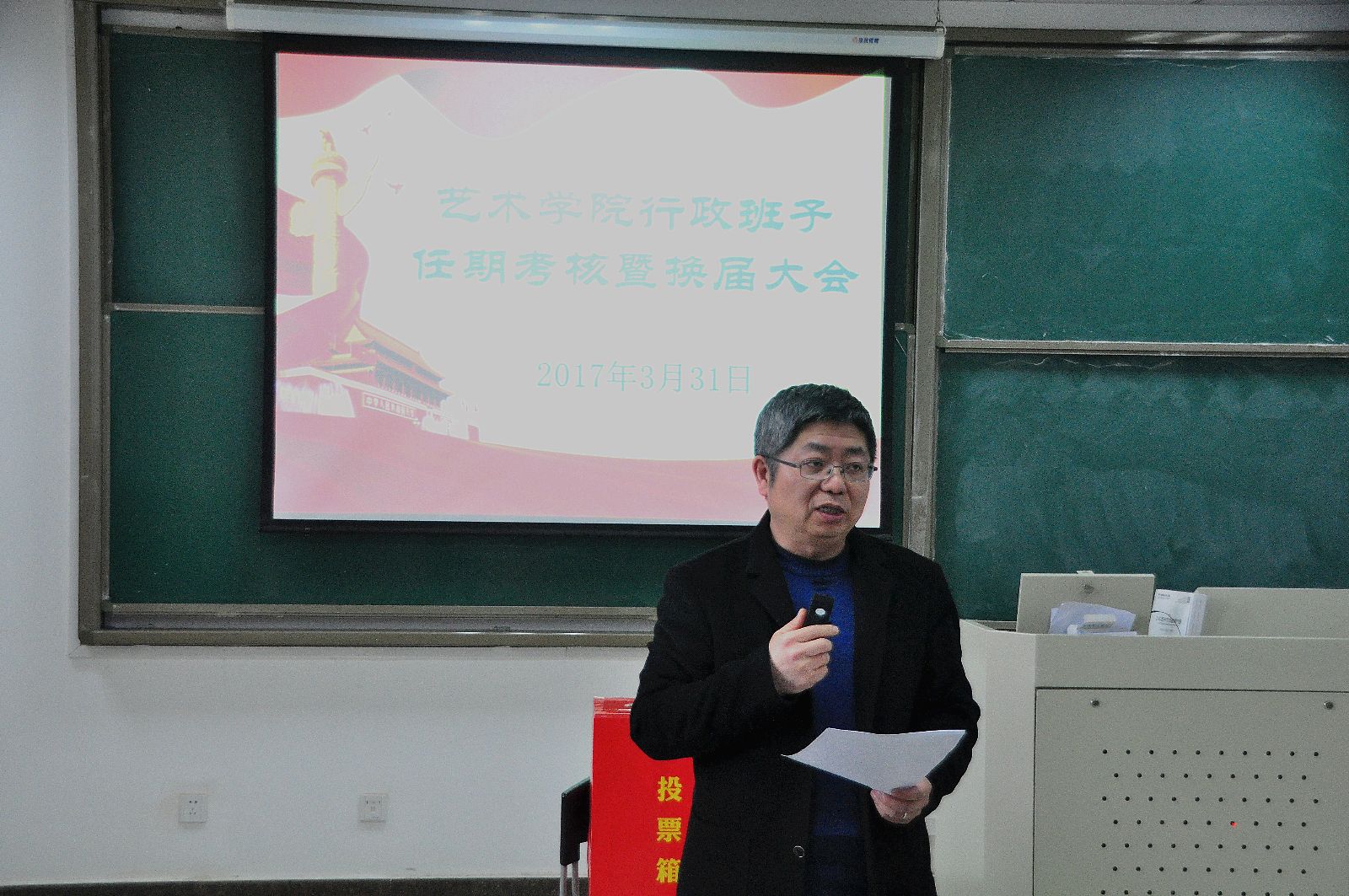 娱乐城注册