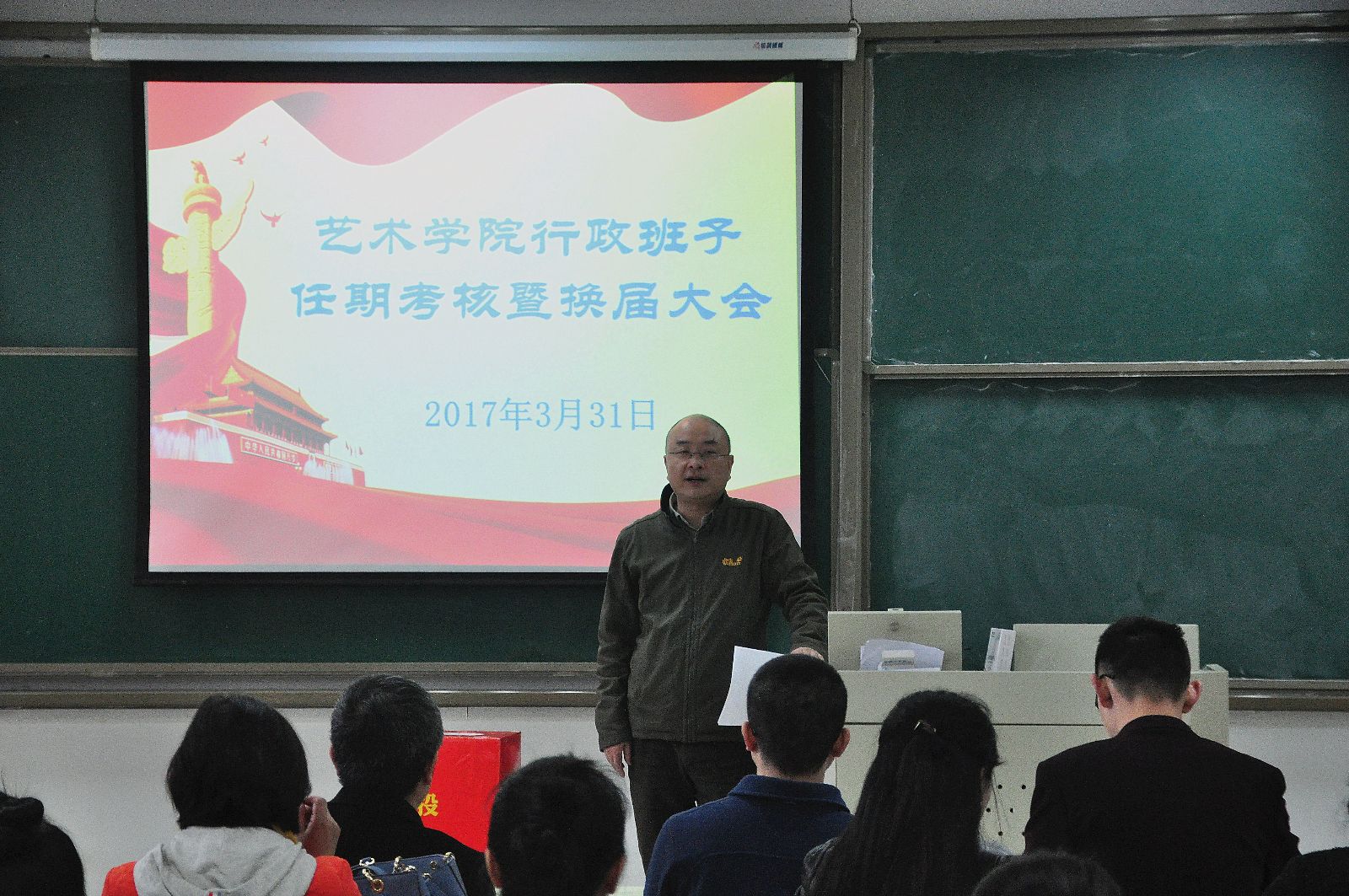 娱乐城注册