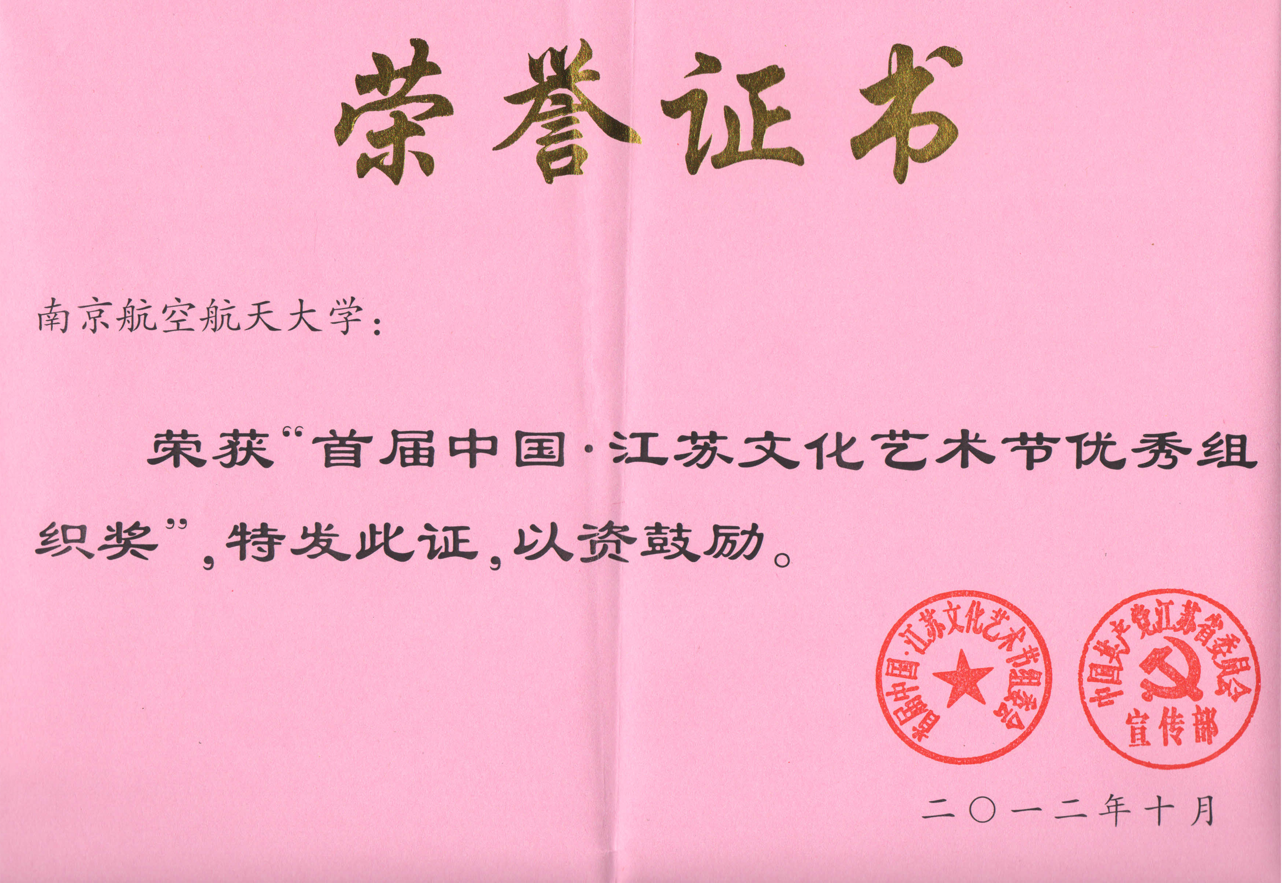 娱乐城注册