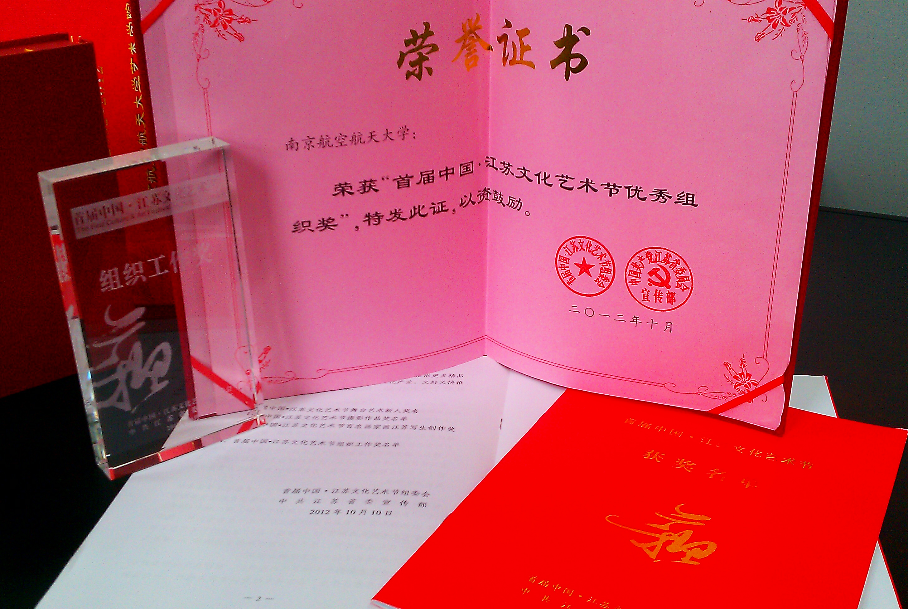 娱乐城注册