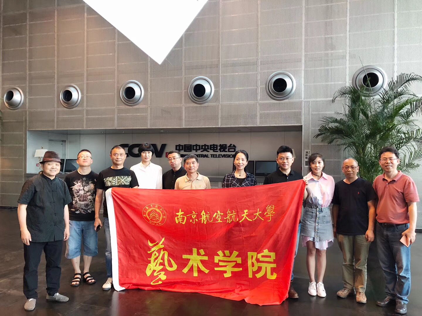 娱乐城注册