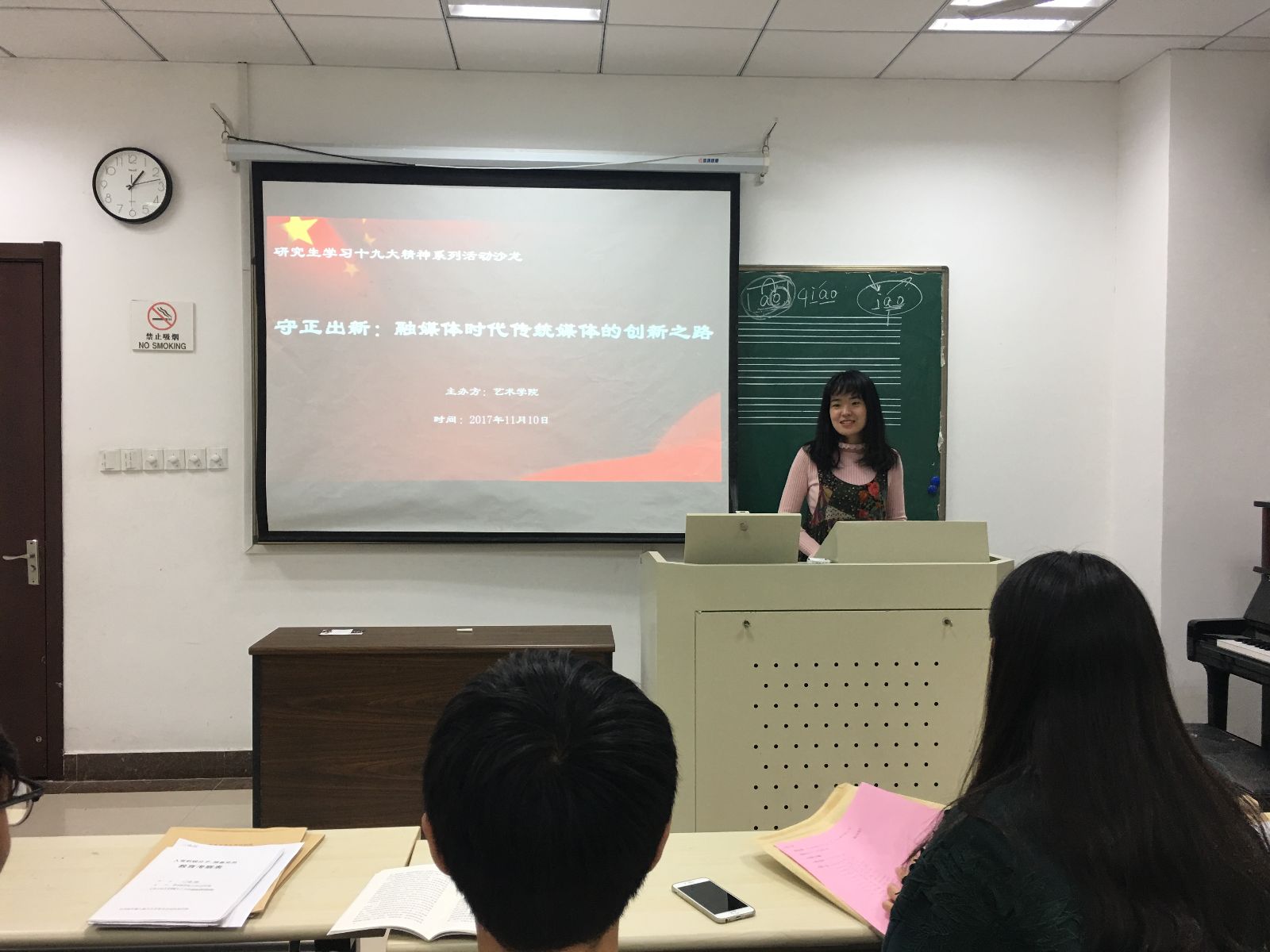 娱乐城注册