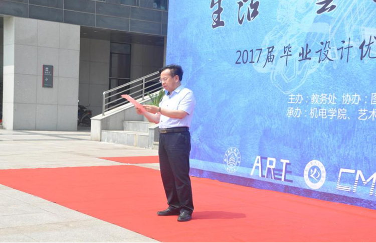 娱乐城注册