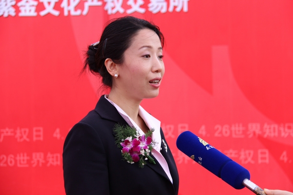 图4  线上娱乐城注册
党委书记张捷接受南京市电视台采访