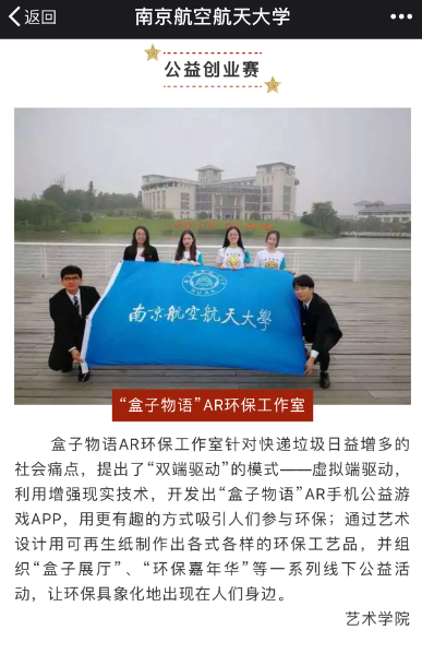 娱乐城注册