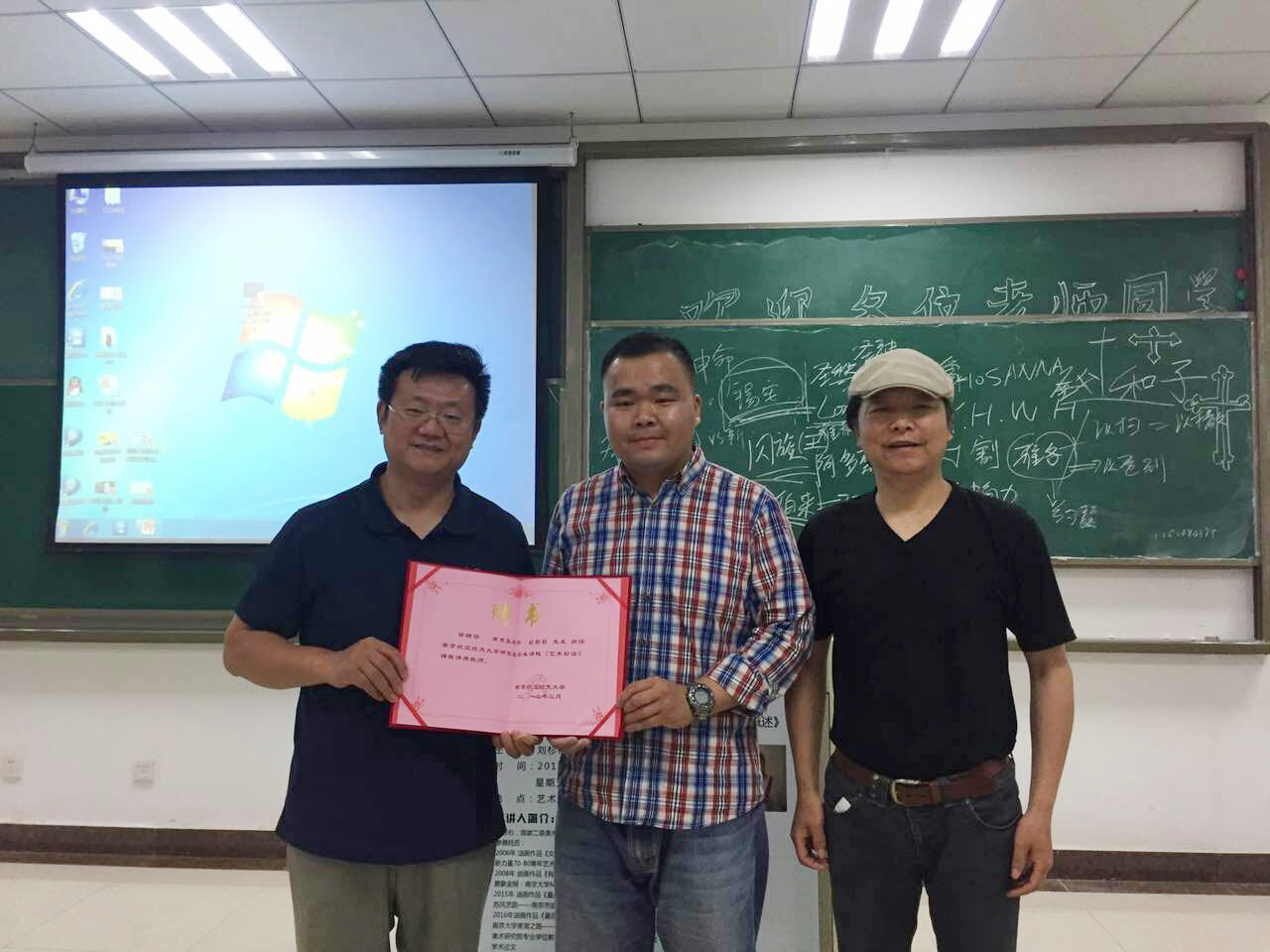娱乐城注册