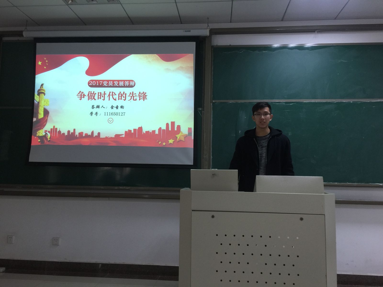 娱乐城注册