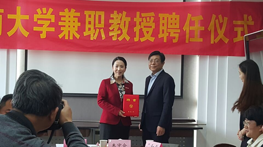 娱乐城注册