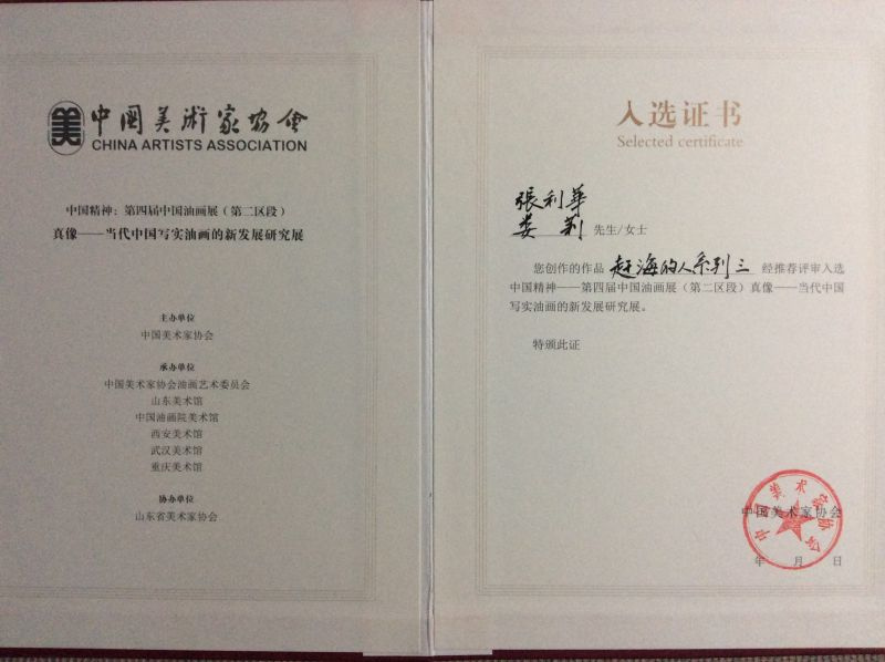 娱乐城注册