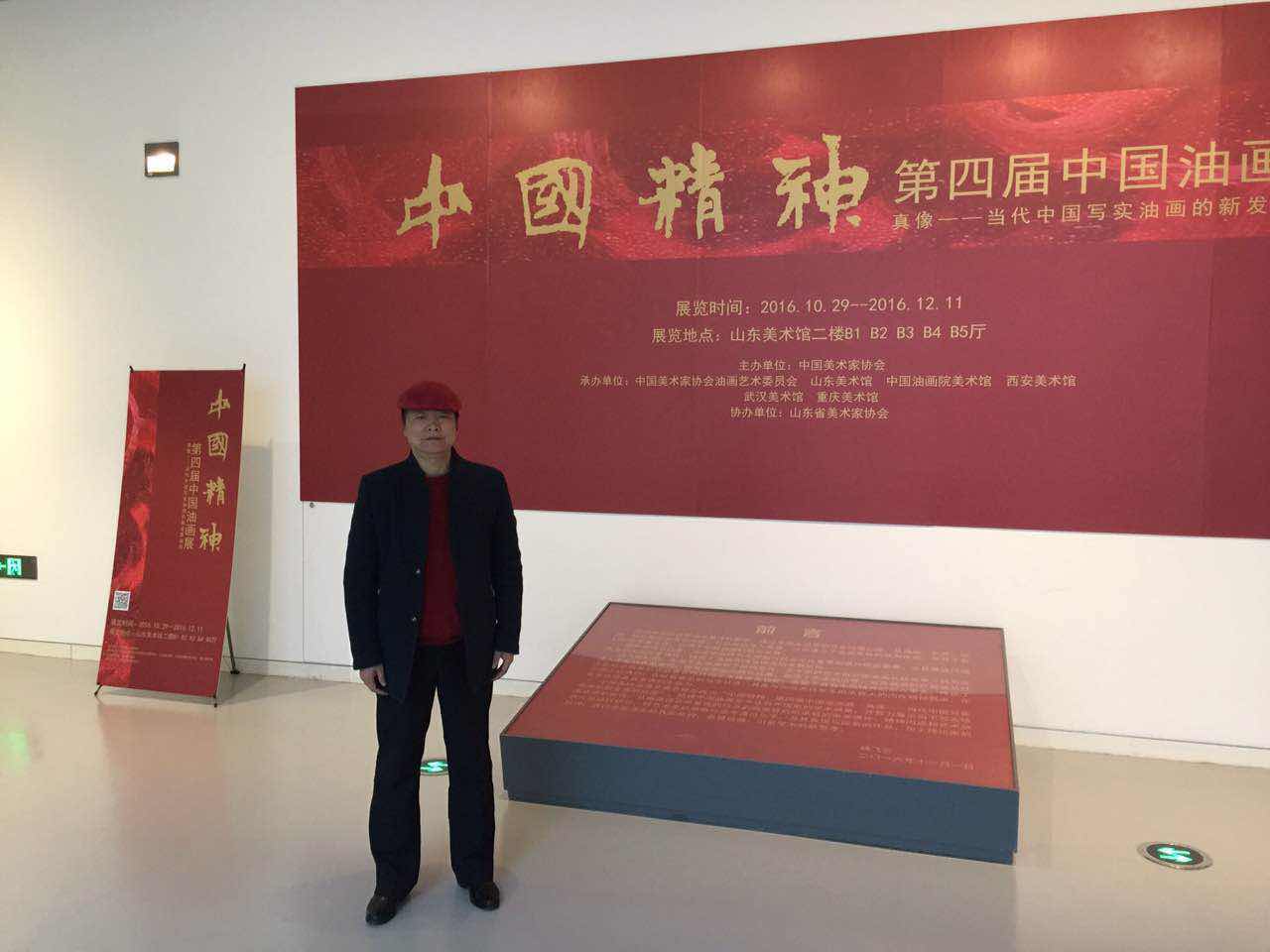 娱乐城注册