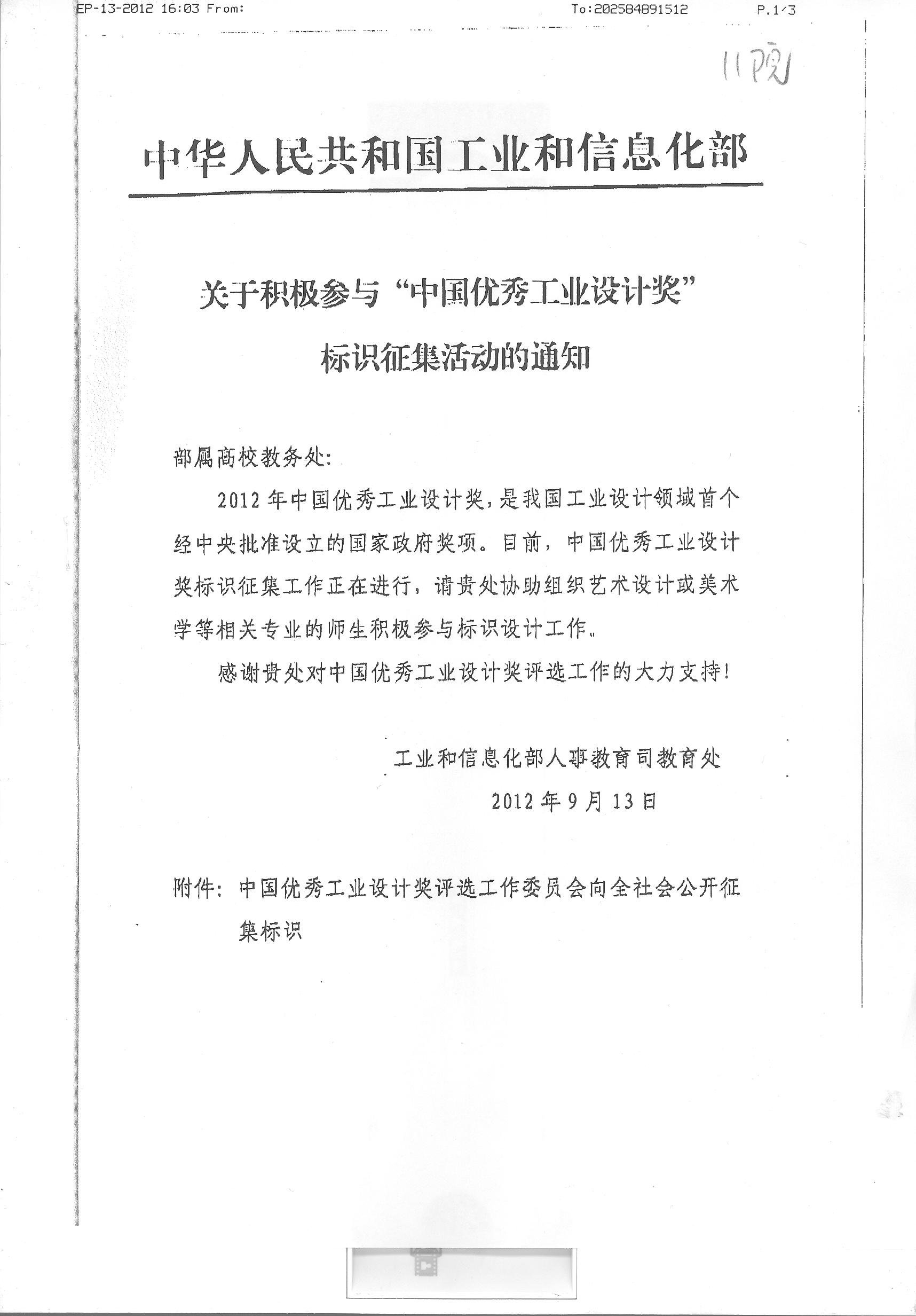 娱乐城注册