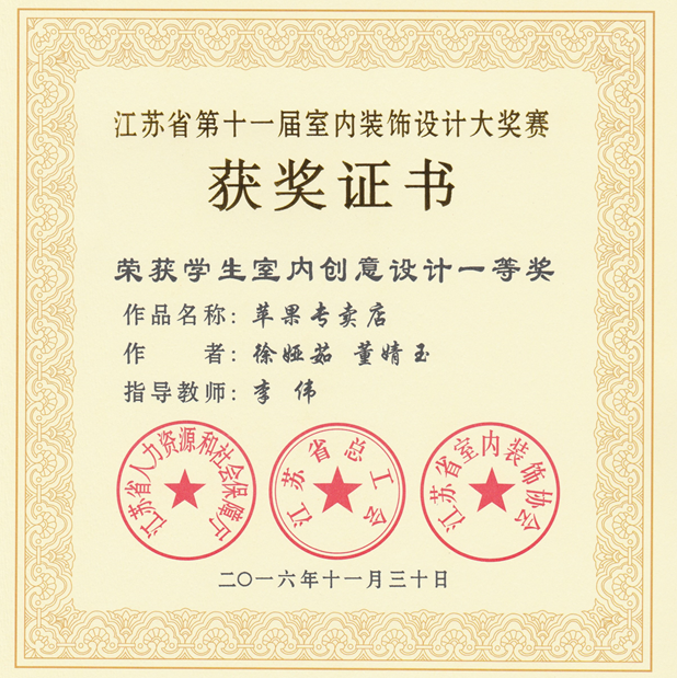 娱乐城注册