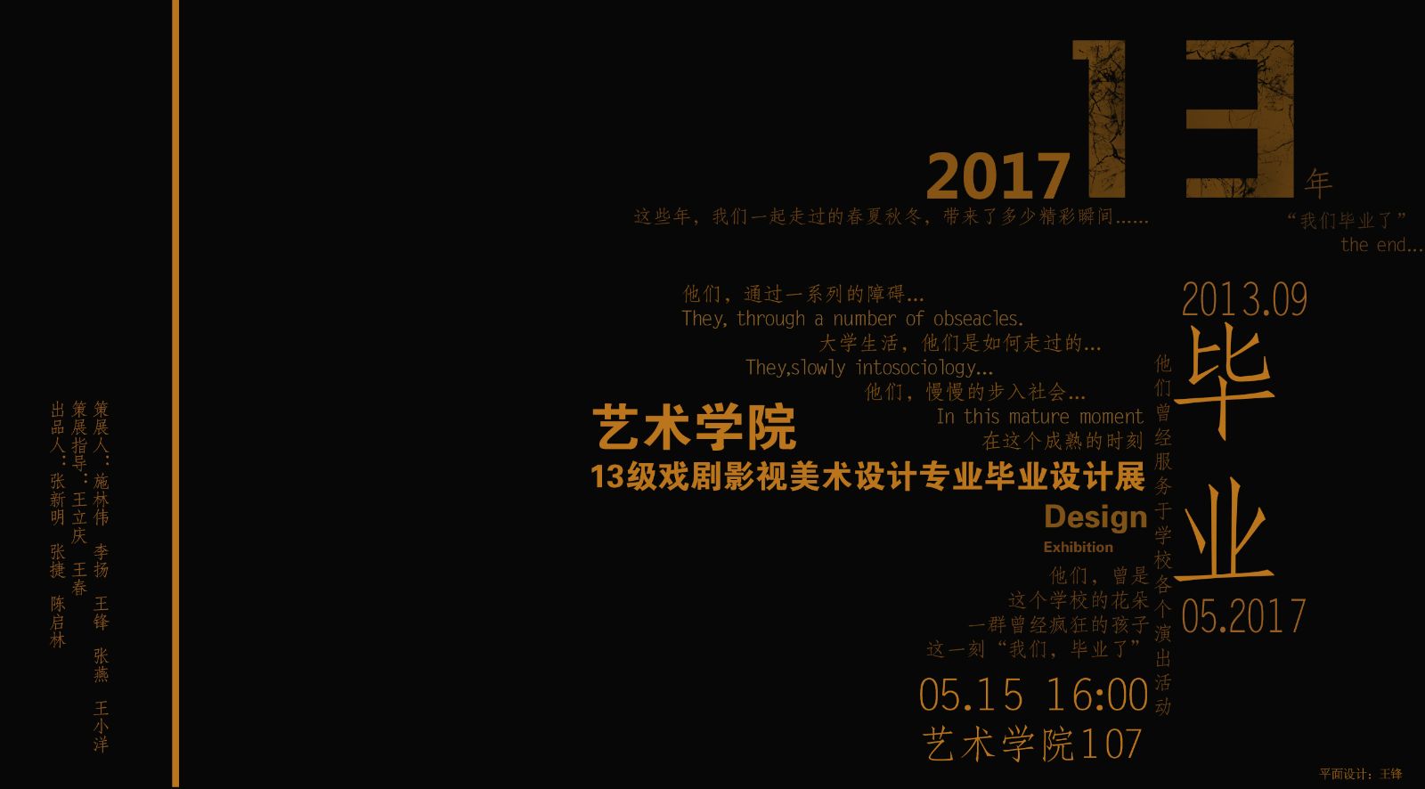 娱乐城注册