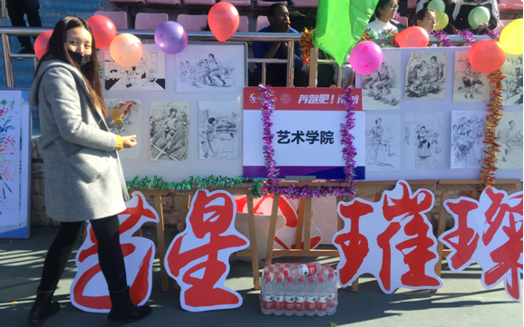 娱乐城注册