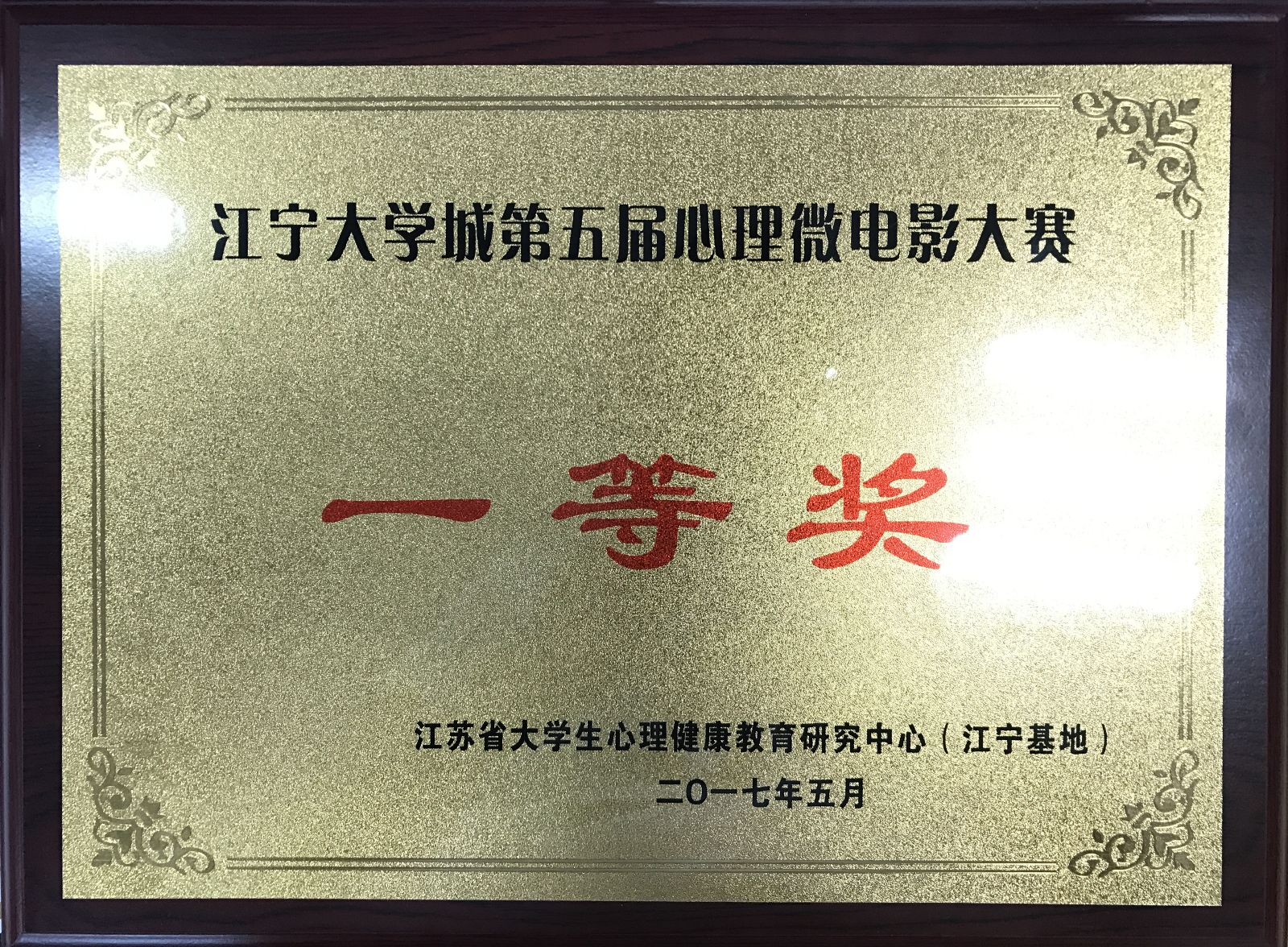 娱乐城注册
