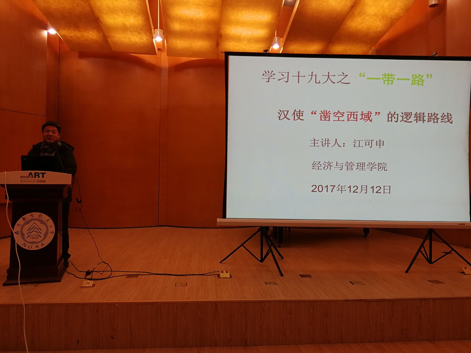 娱乐城注册