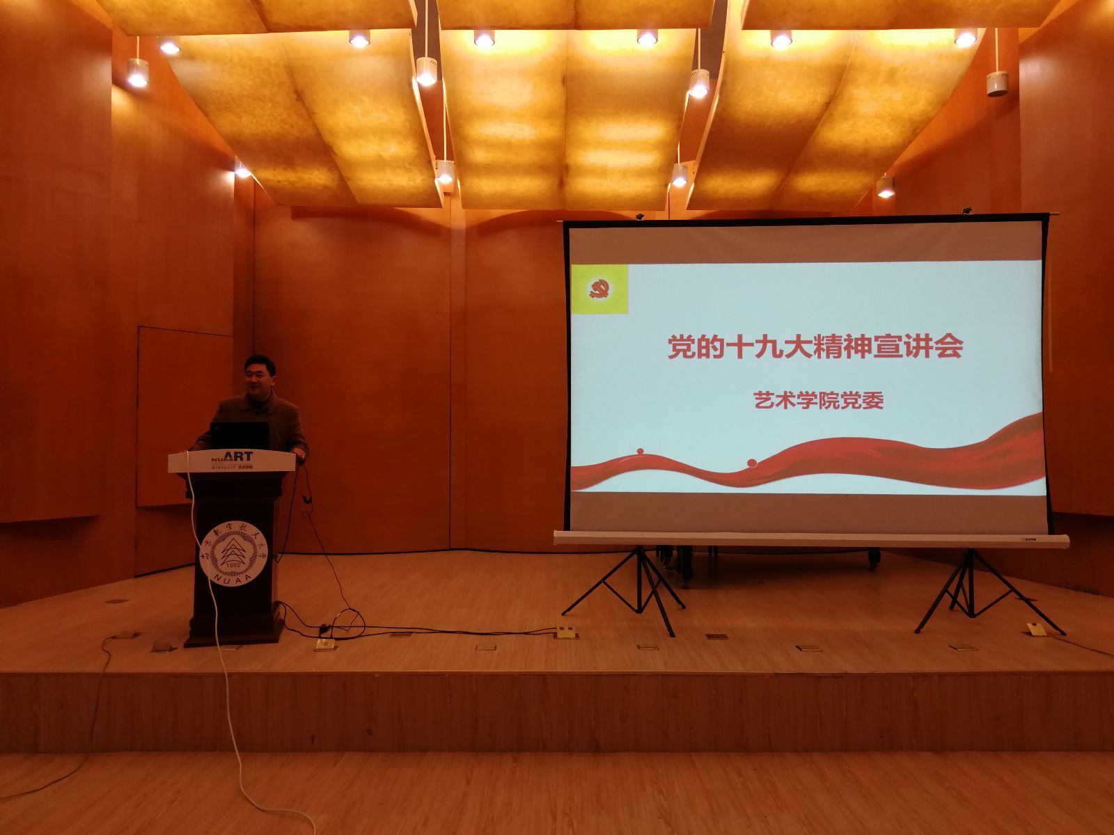 娱乐城注册