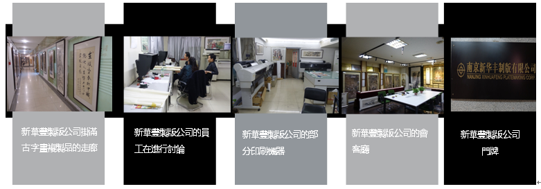 娱乐城注册