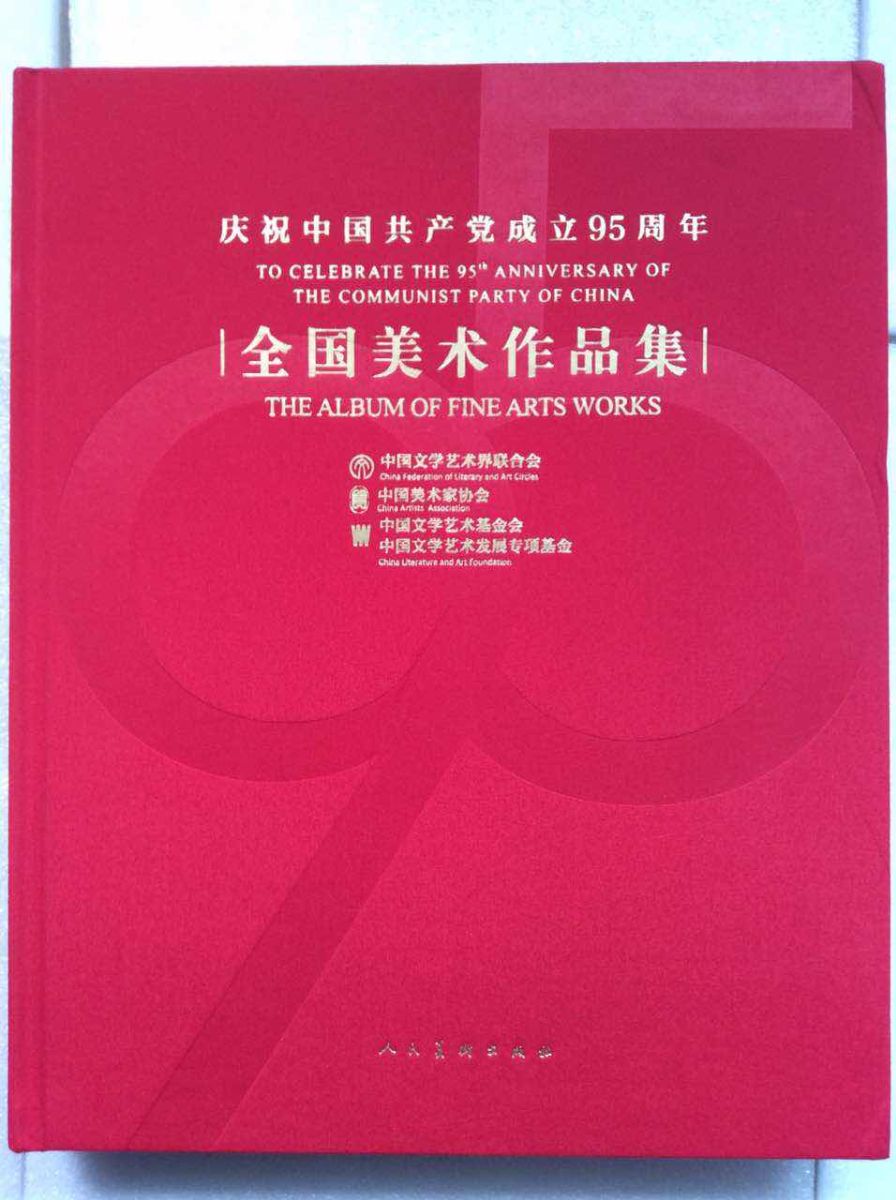 娱乐城注册