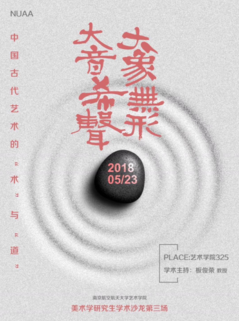 娱乐城注册