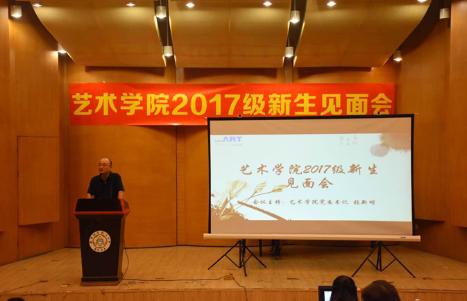 娱乐城注册