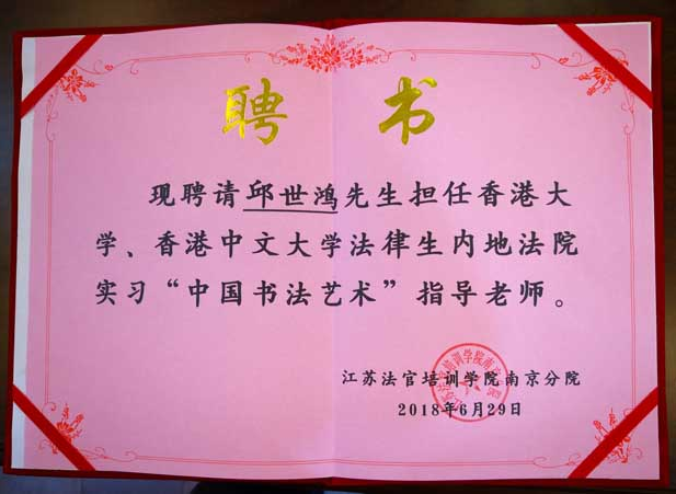 娱乐城注册