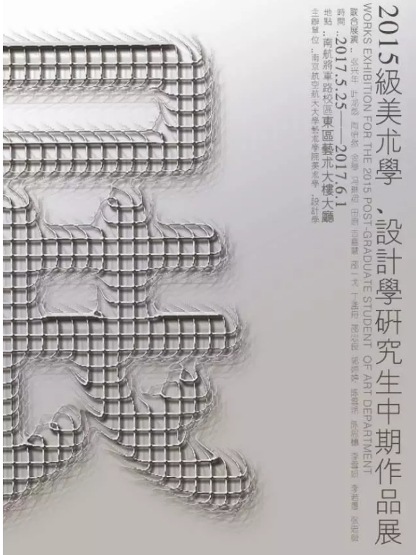 娱乐城注册