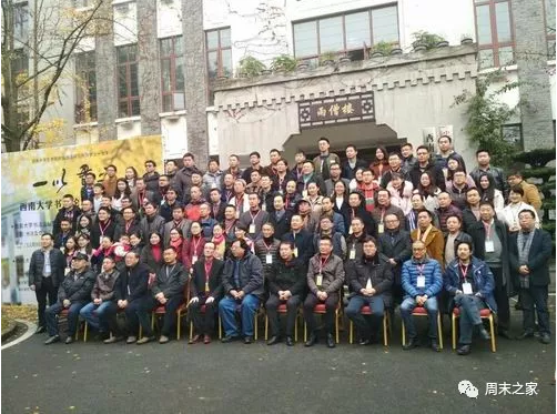 娱乐城注册