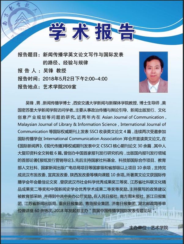 娱乐城注册