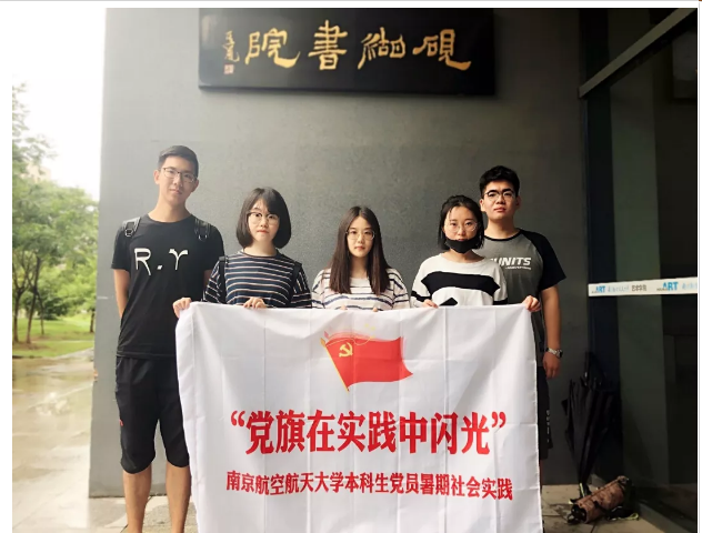 娱乐城注册