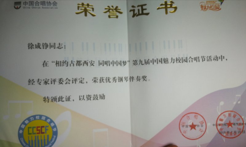 娱乐城注册