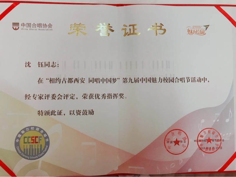 娱乐城注册