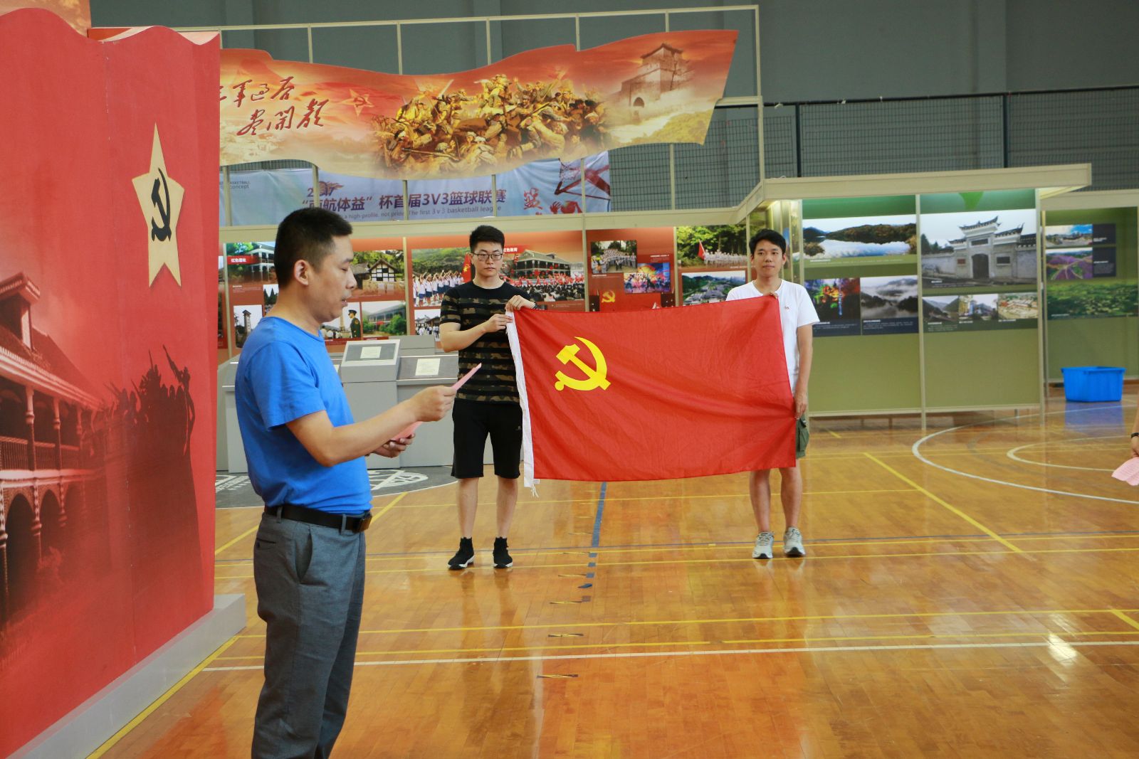 娱乐城注册
