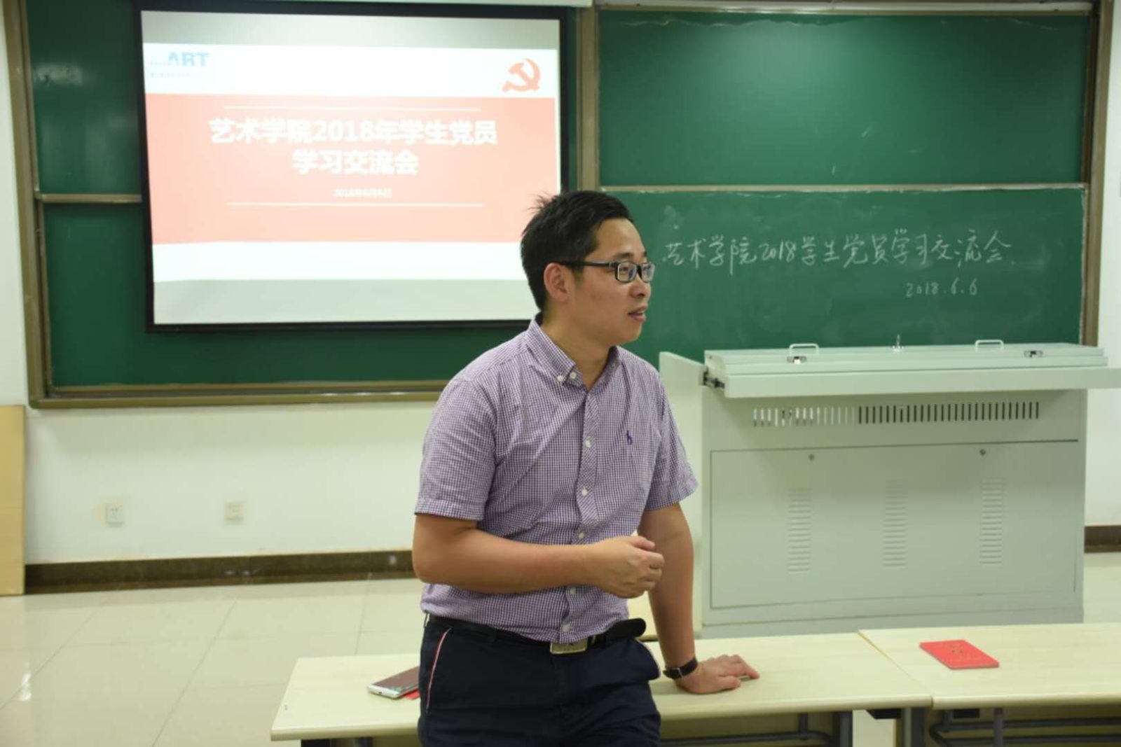 娱乐城注册