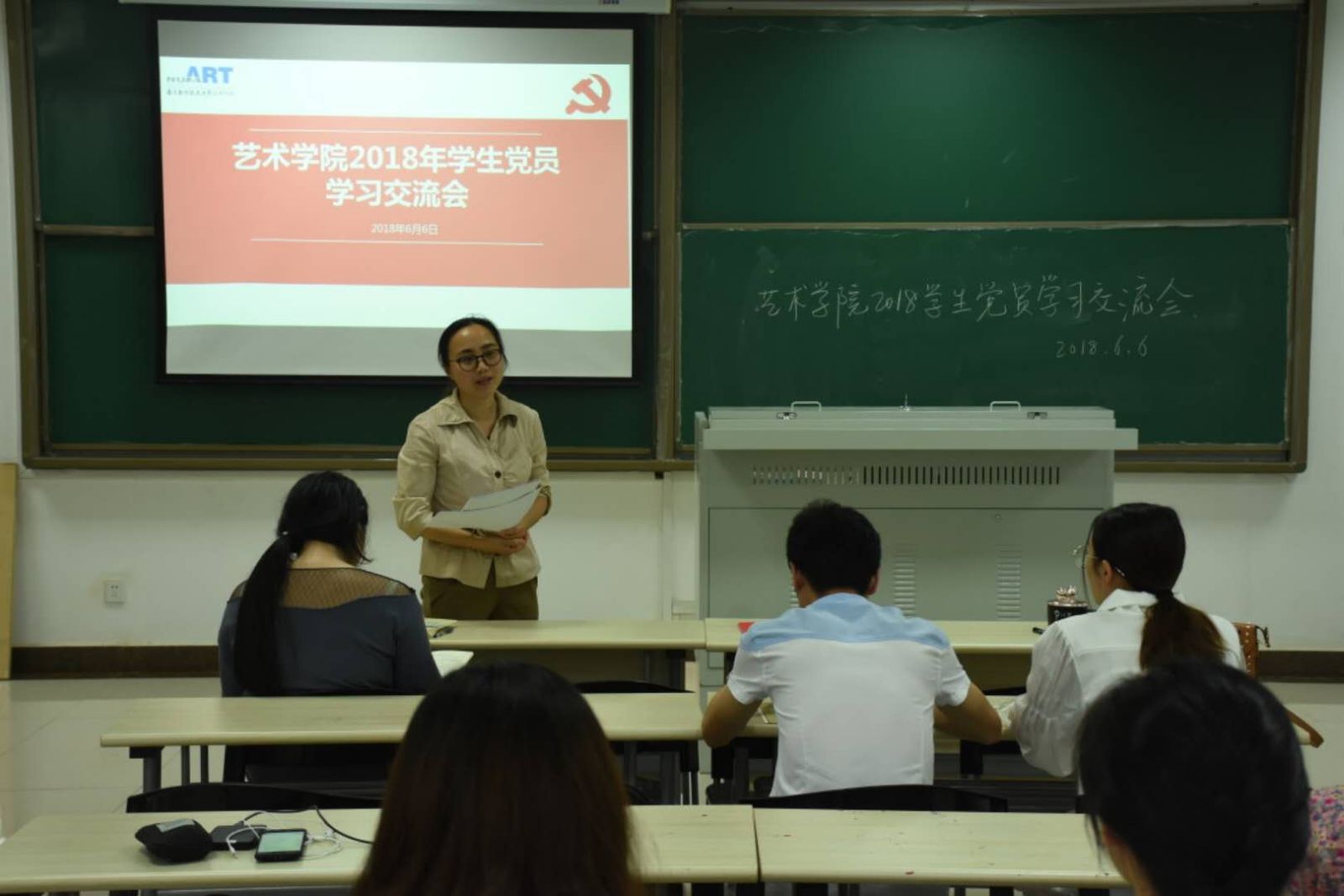 娱乐城注册