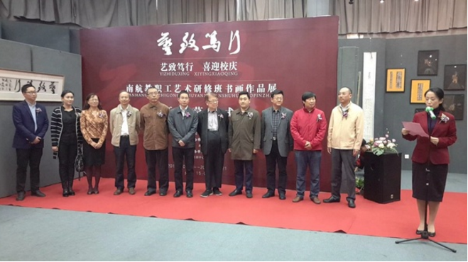 娱乐城注册