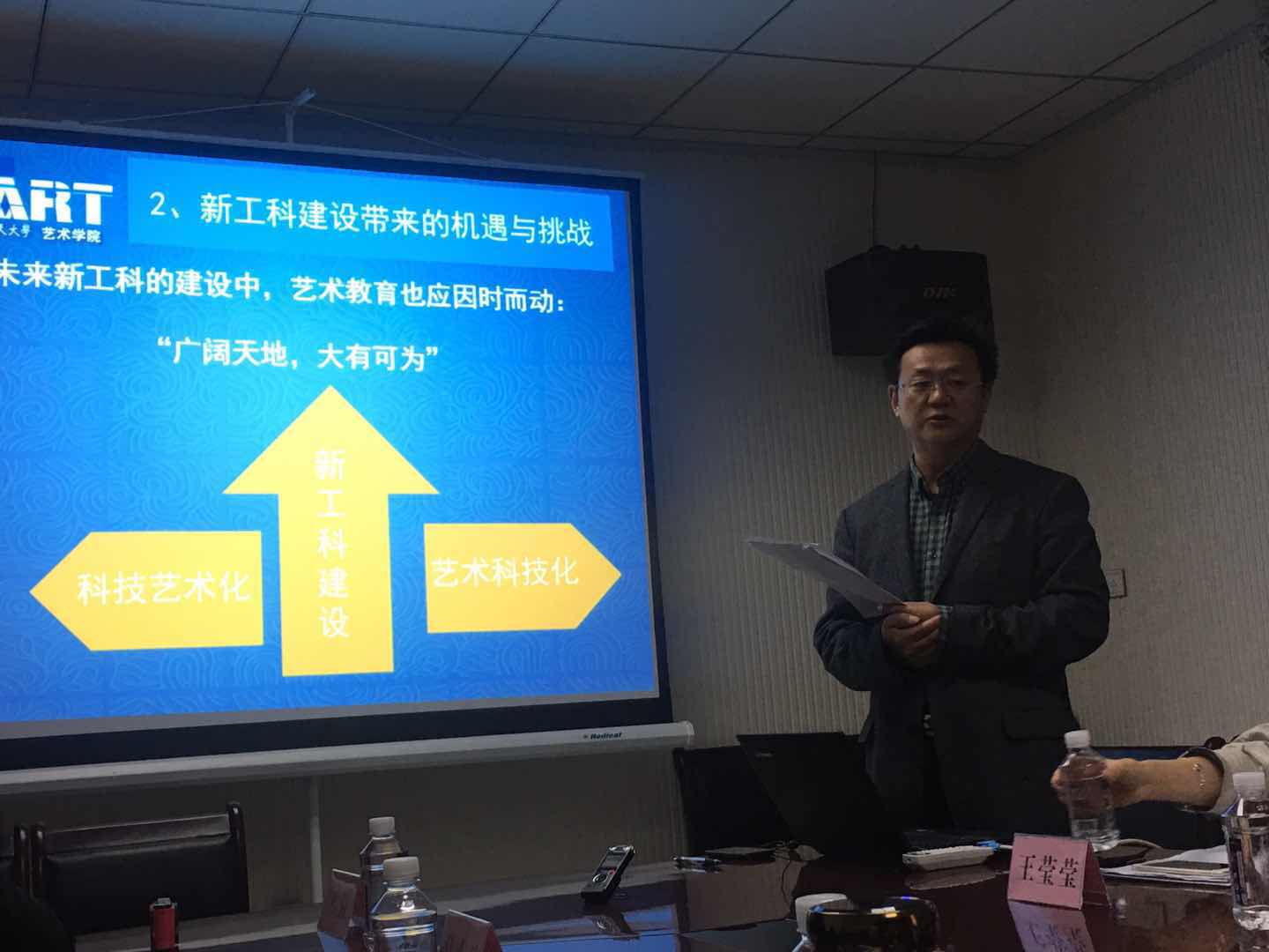 娱乐城注册
