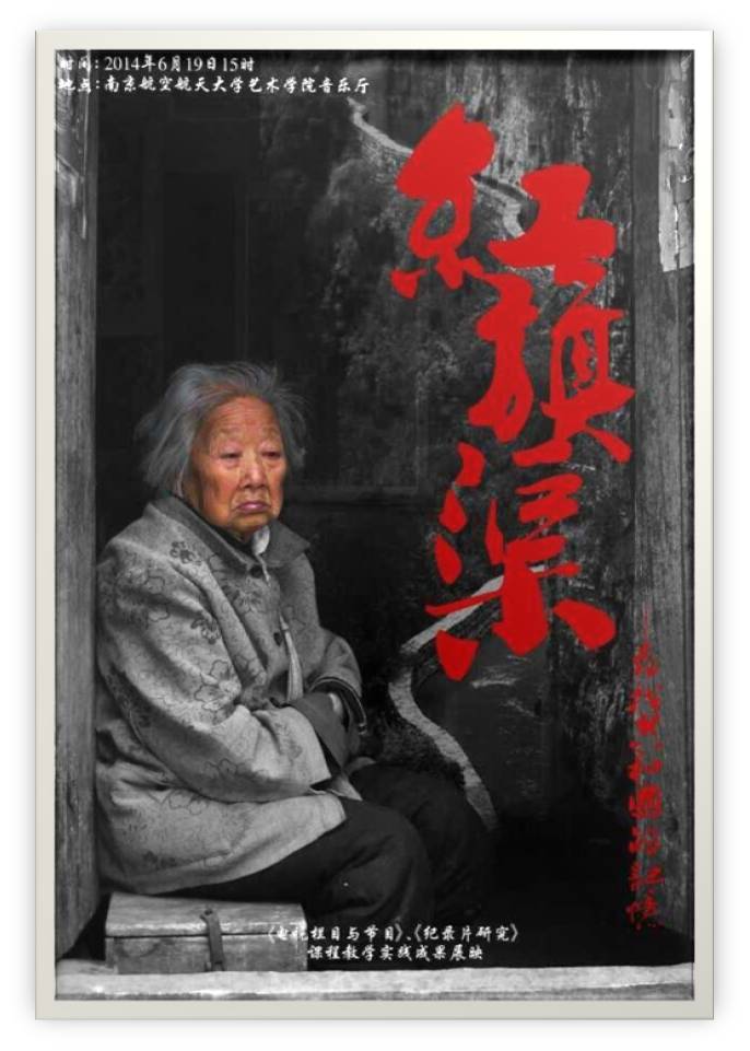 娱乐城注册