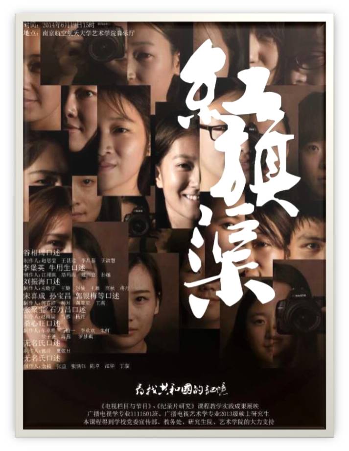 娱乐城注册