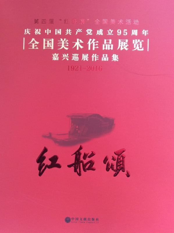 娱乐城注册