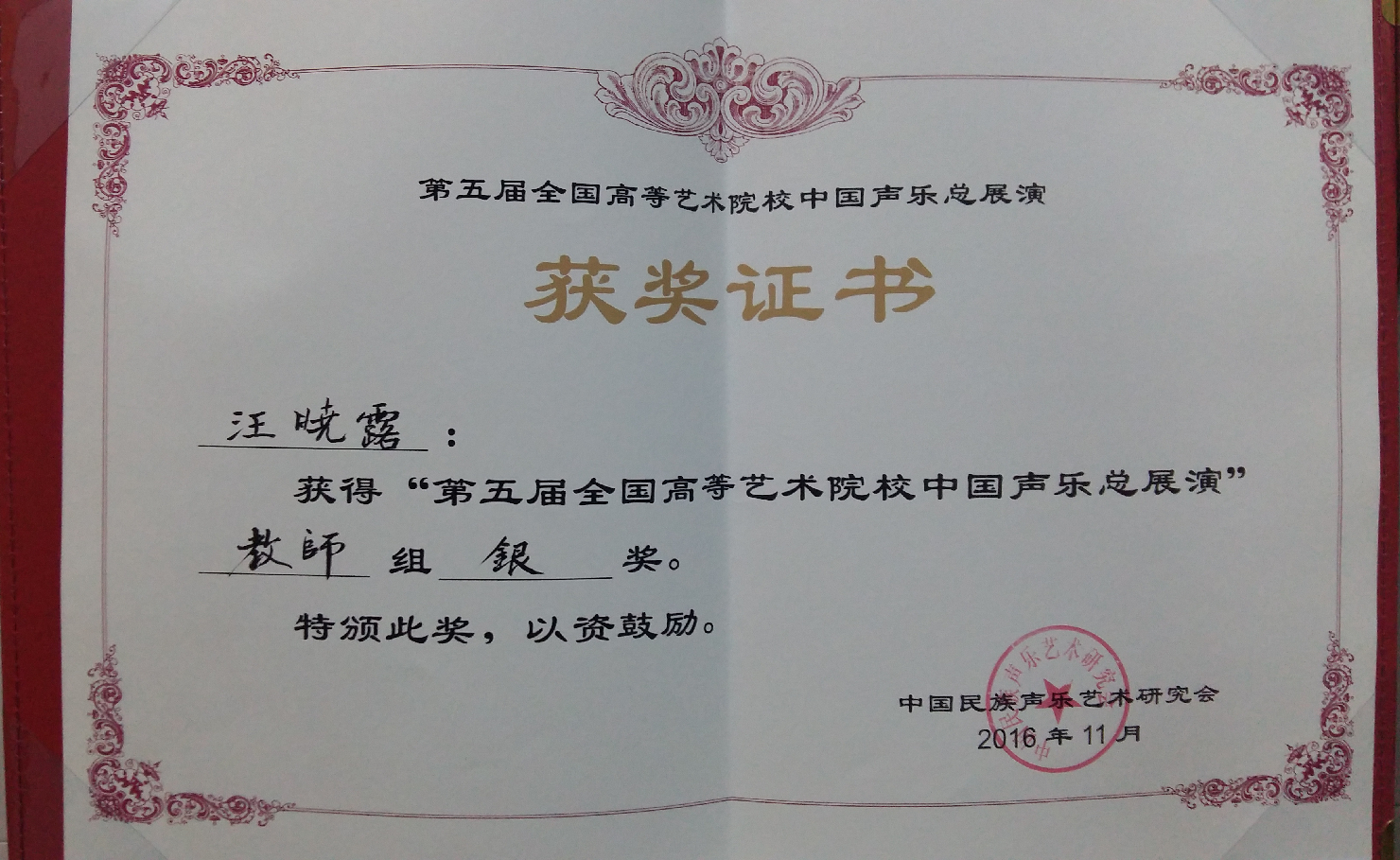 娱乐城注册